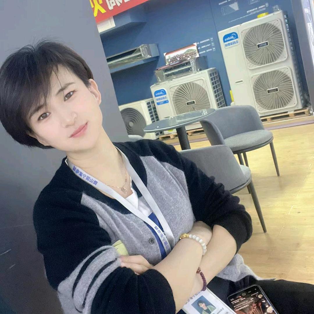 清空万里  ======  国宁家电