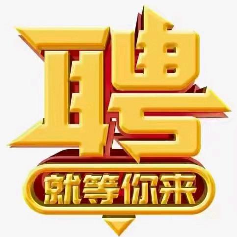 赤炼人力  阿龙