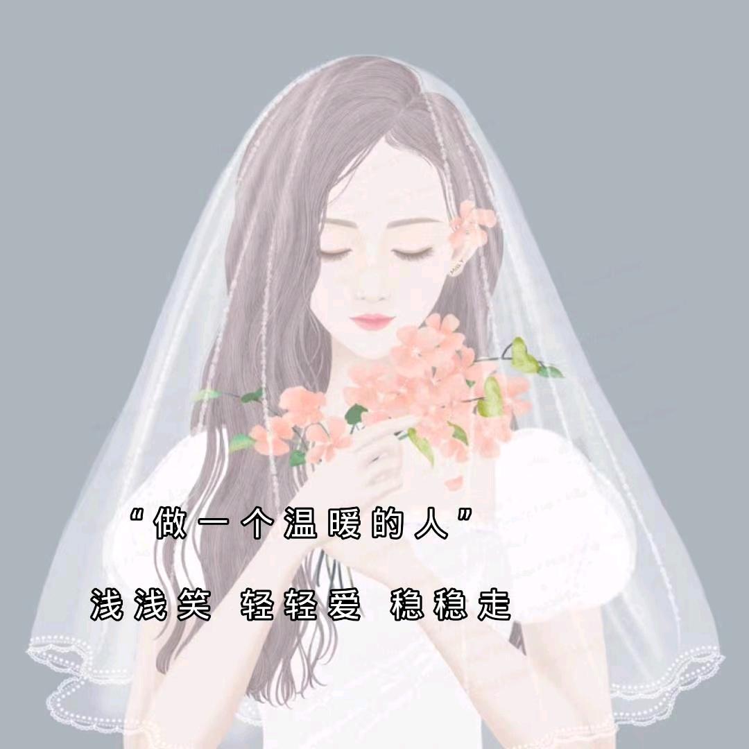 倩妮😗