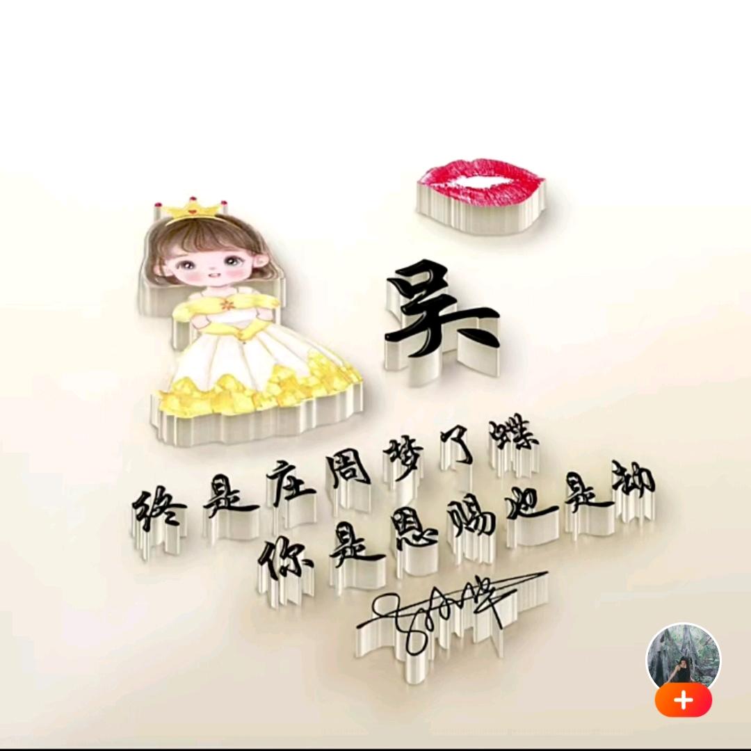smたileヾ淡莣过去