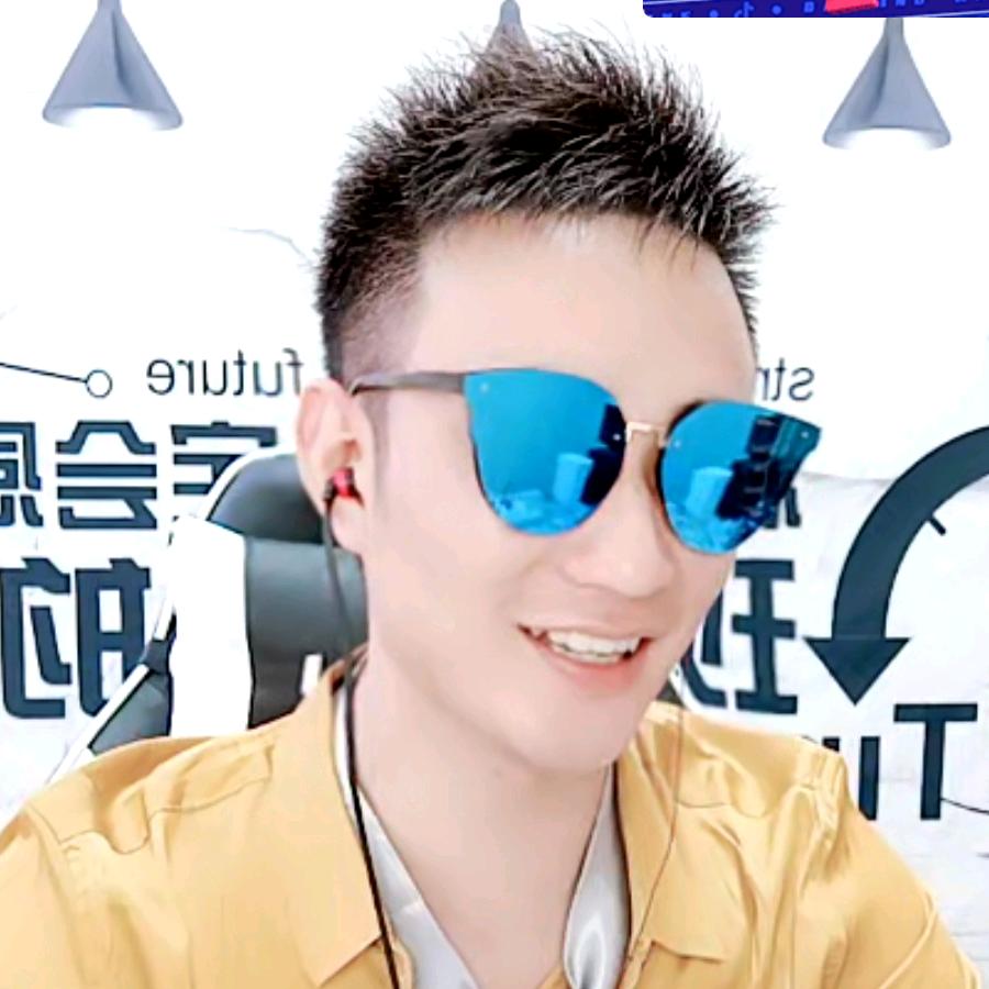 吴二