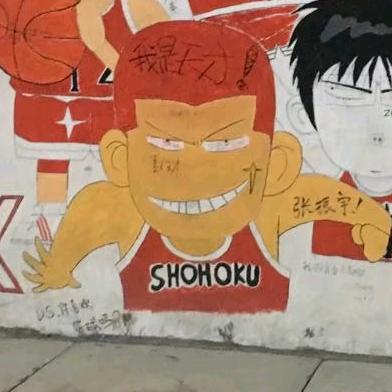 偷吃外卖员
