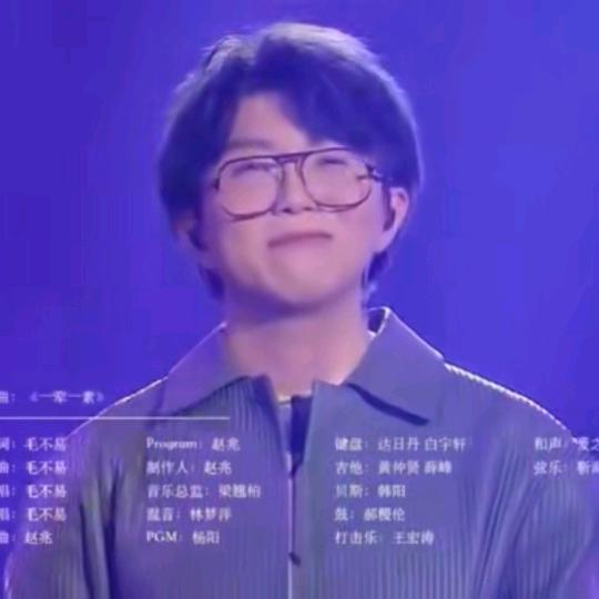 差不多得了🥰🫶🌸