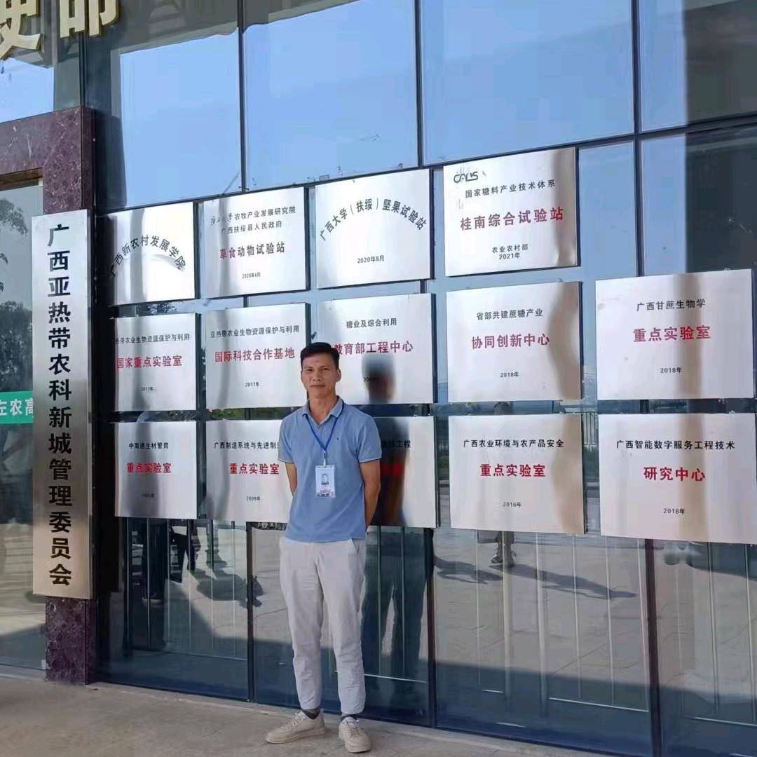 广地龙养殖—隆跃合作社