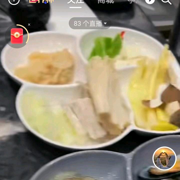 🐇✨完美结合✨🐇