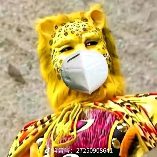 小丫么小二郎