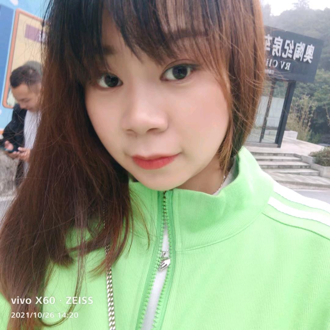 香老坎小陆