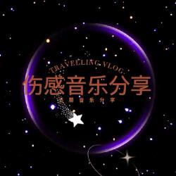 王ˇ-ˇ朋