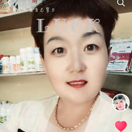 扬帆起航