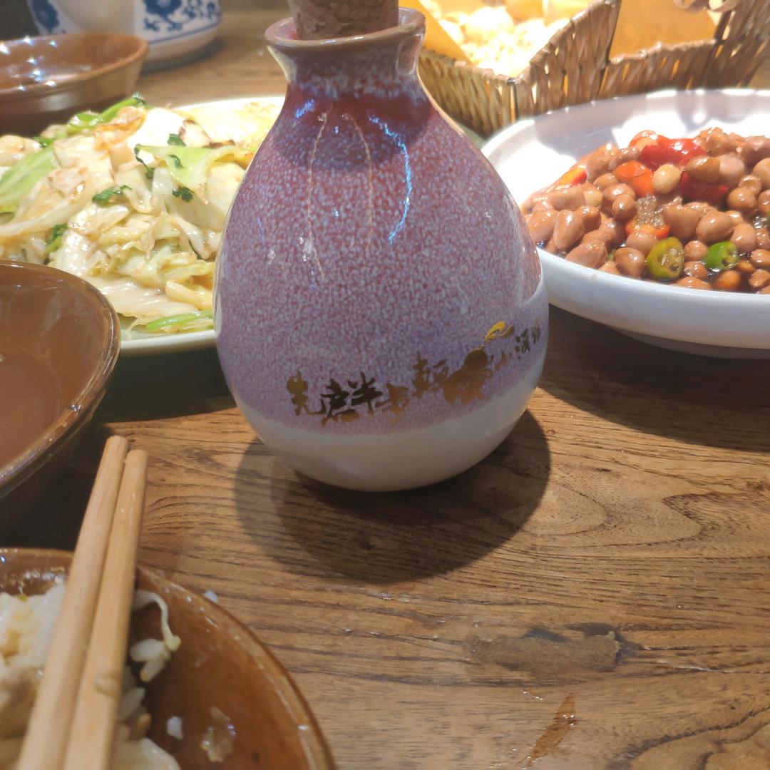 灯火阑珊一壶酒