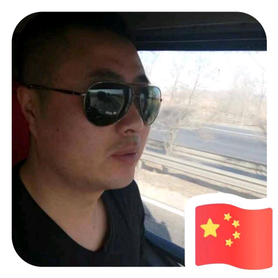 大志