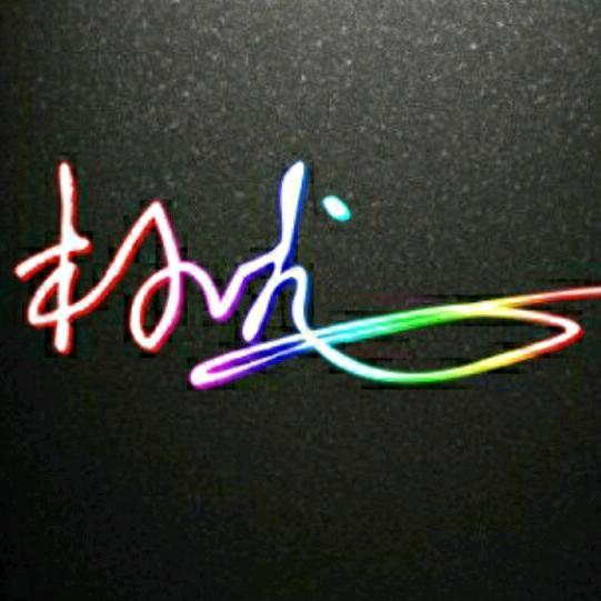 世界最菜末小龙