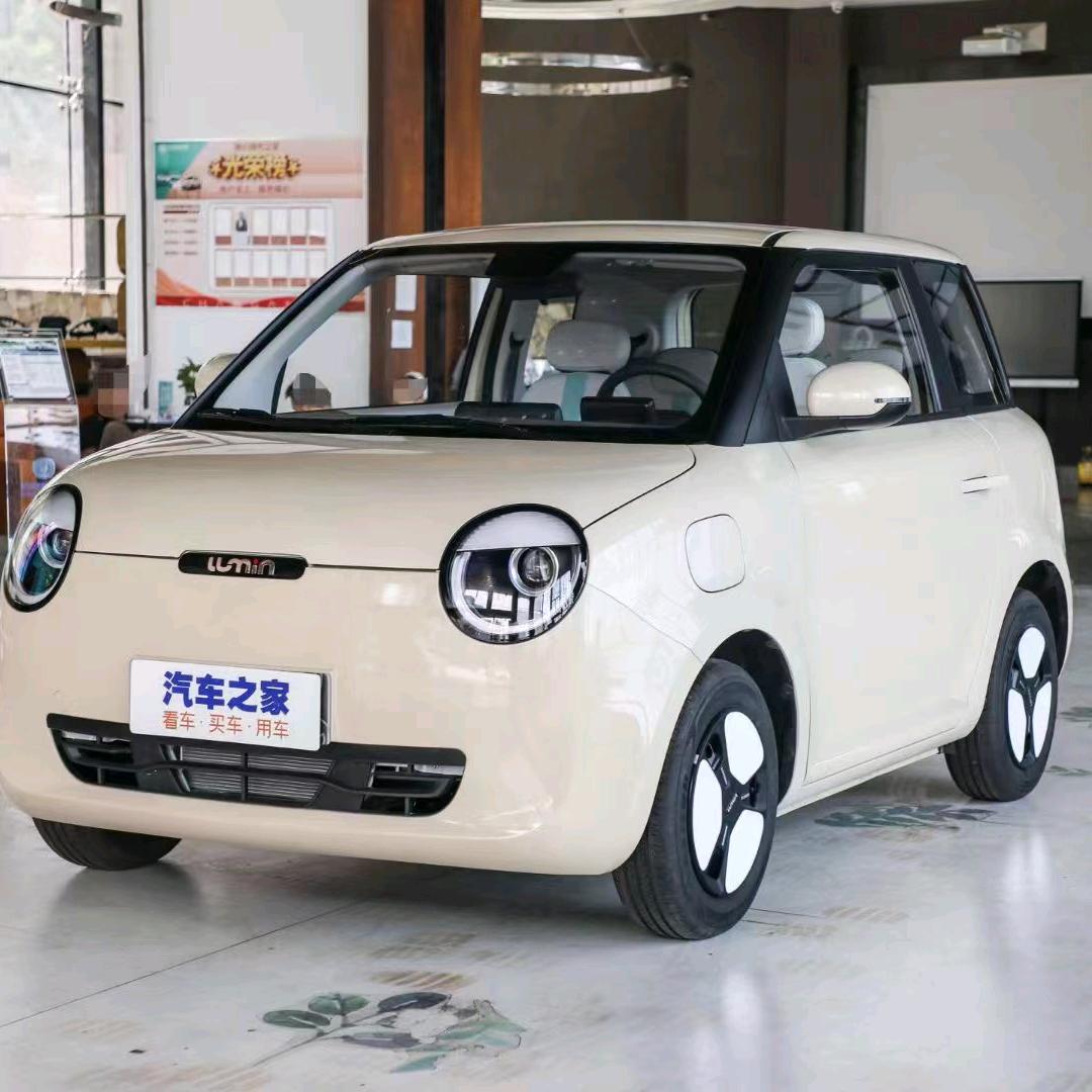 三环北永宁长安王大锤