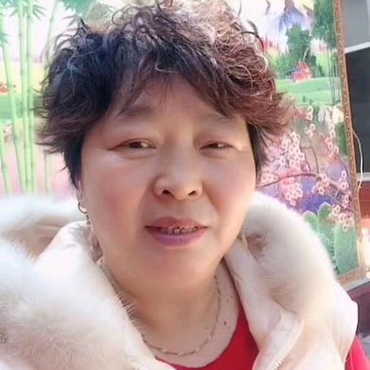 池三姐