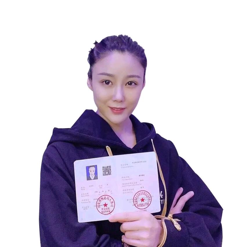 爱你永不变