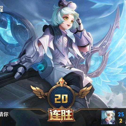 无名胜有名