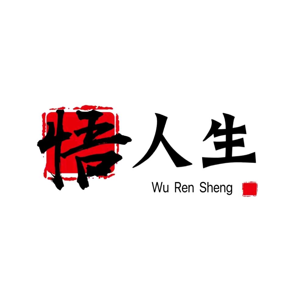 平安幸福！！！