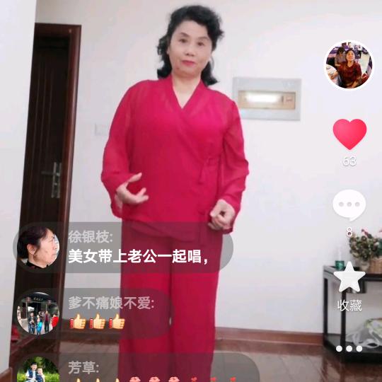 卷毛奶奶
