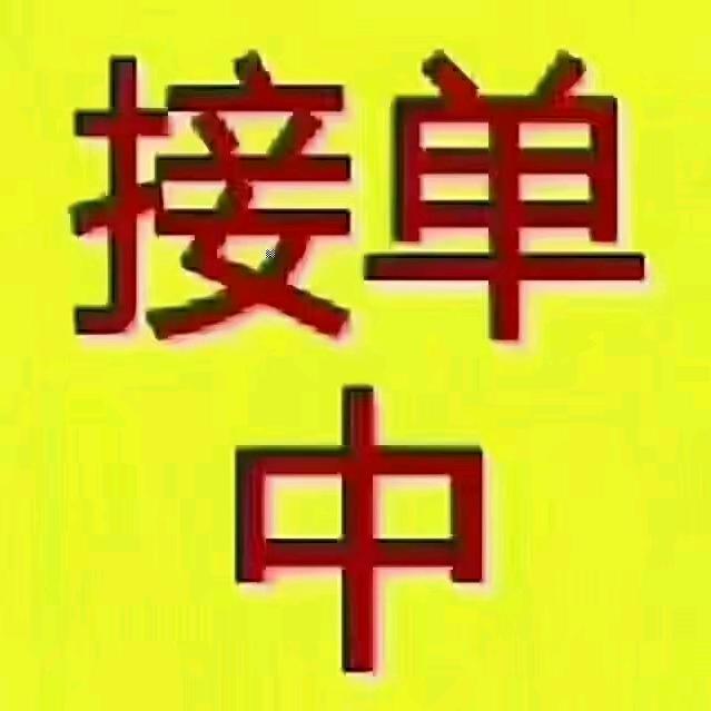 河源市管道疏通家电清洗防水补漏