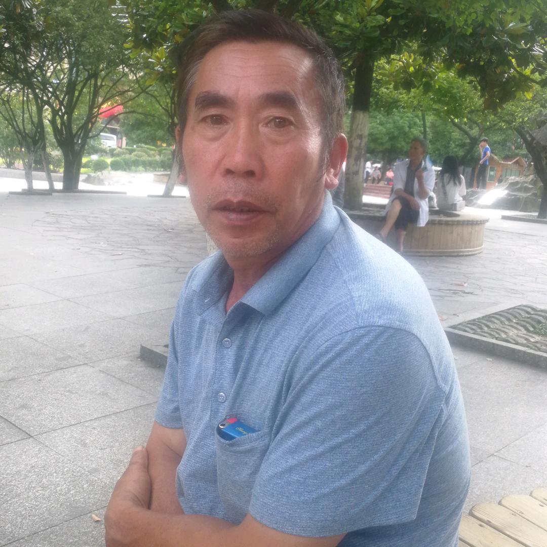 传举爱山歌12点户外直播