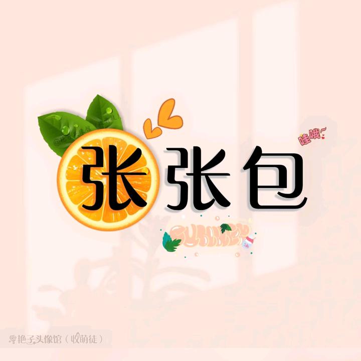 🍀დ᭄爱意似雾渐散꧔ꦿ℘⸙L