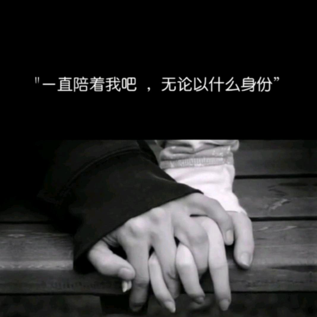 秋梧桐