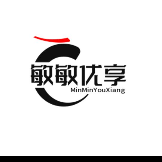 敏敏分享