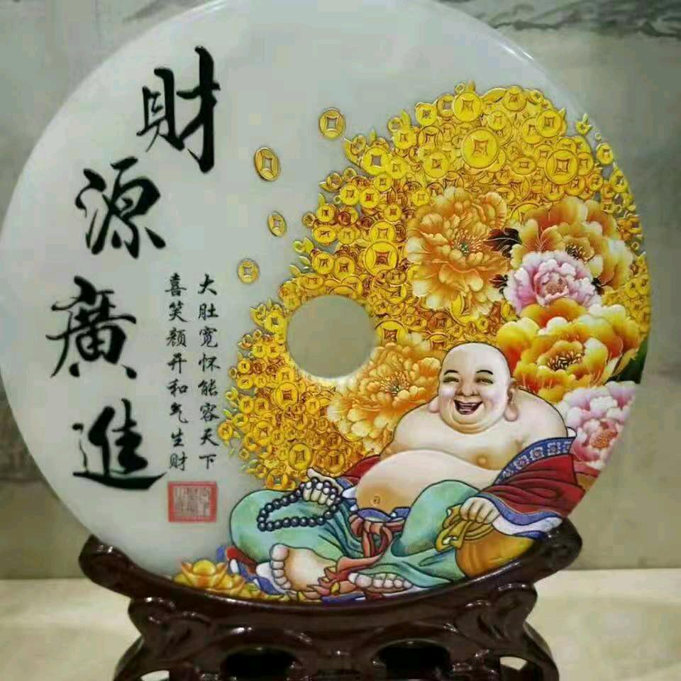 张幺妹