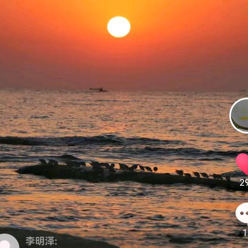 华云小筑官方号