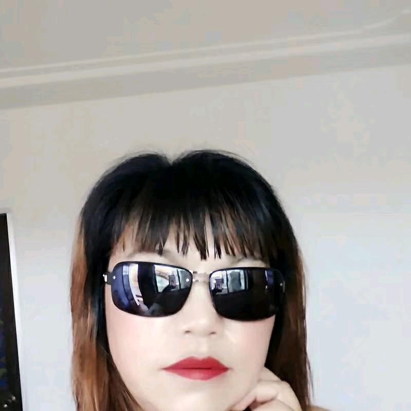 游
