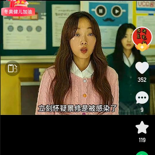 小攵