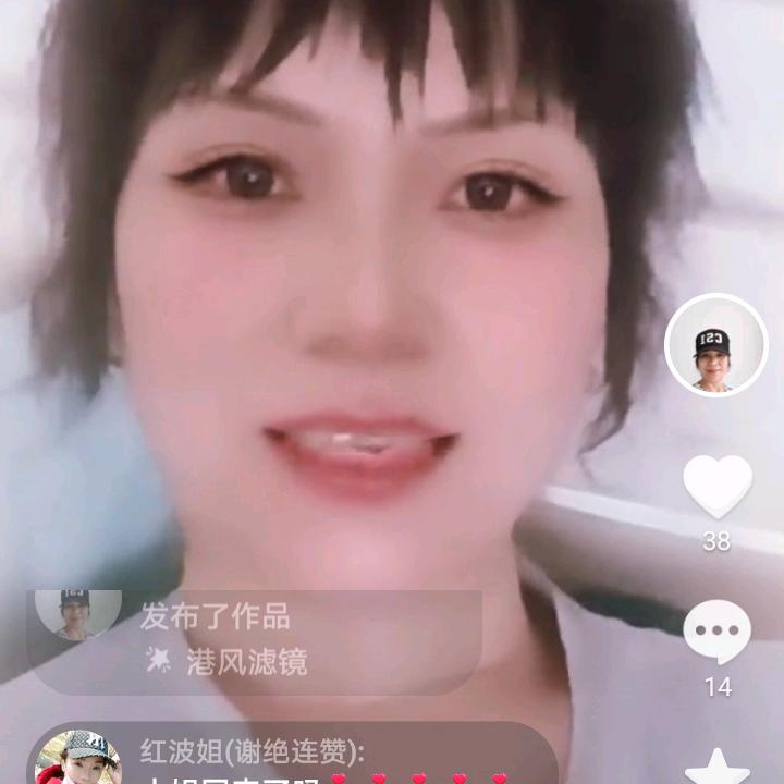 愿世界更美好