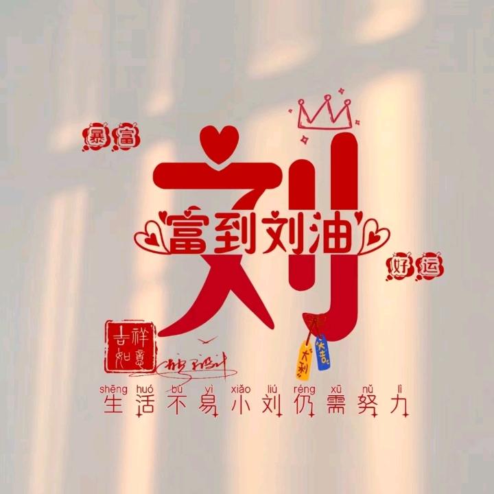 商丘台球安装售后器材(收学徒)