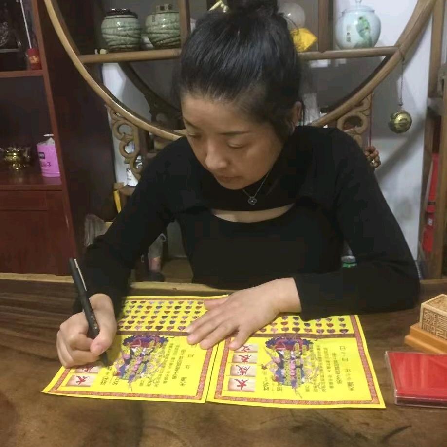妙善堂（五姐）