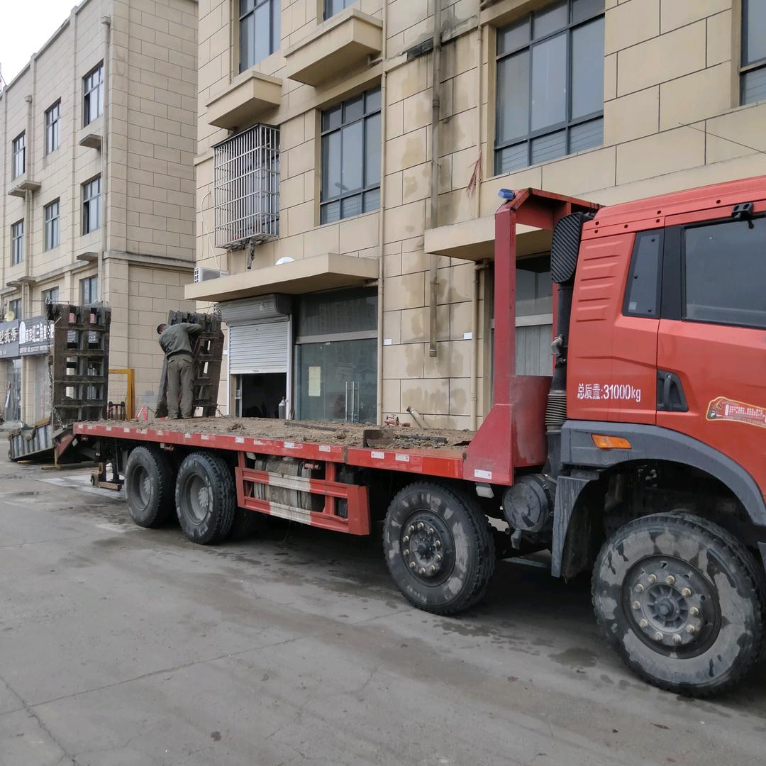 四县大型平板车