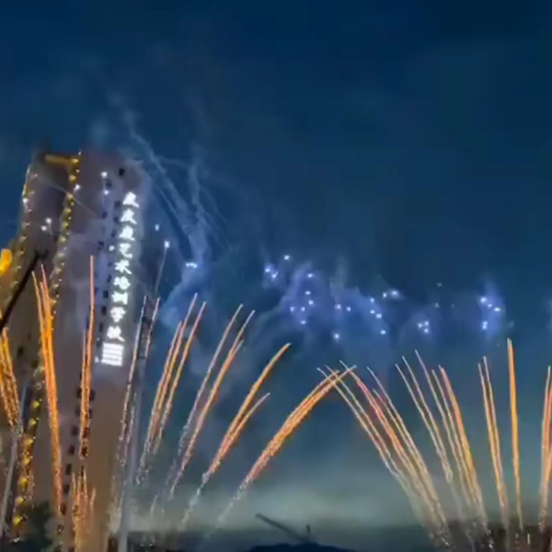 泷星烟花本其