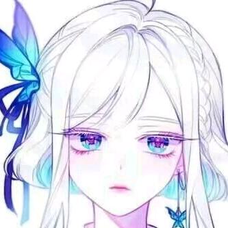 空凌；梦茵