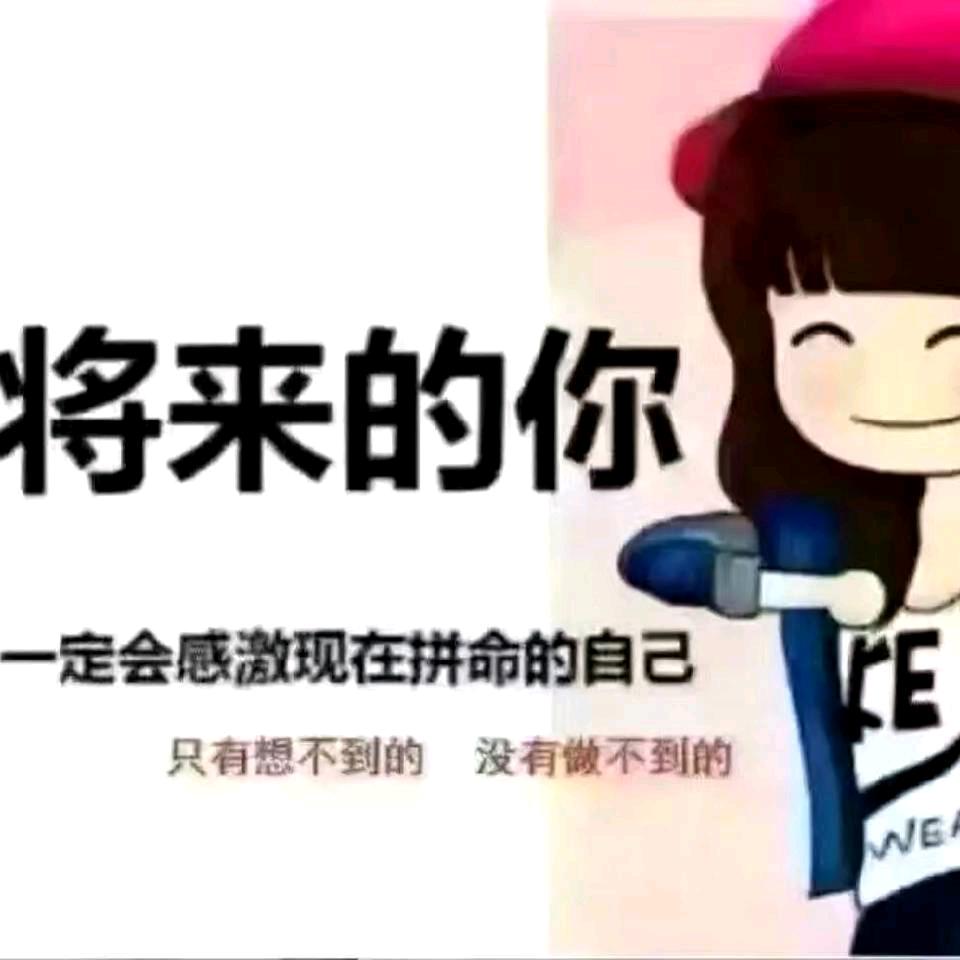 🥀ঞ飞₅₂₀💞࿐飞💕ℒℴѵℯ¹³¹