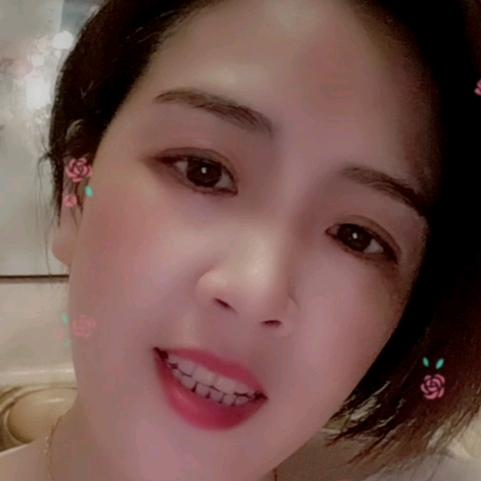 平安是福