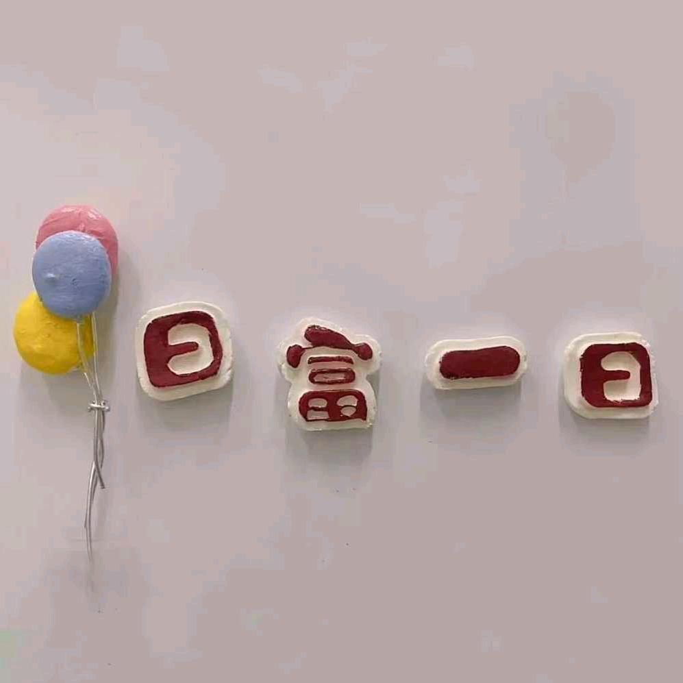 塔防精灵-情调