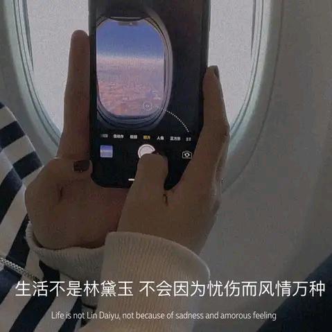 宽宽