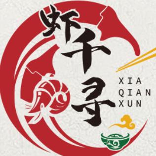 虾千寻·虾苗繁育基地