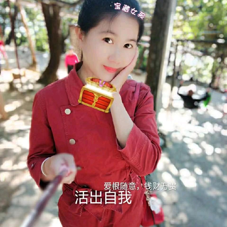 杏姐（林业街吃货炸串）