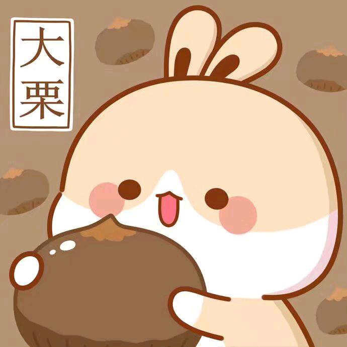 清泪尽