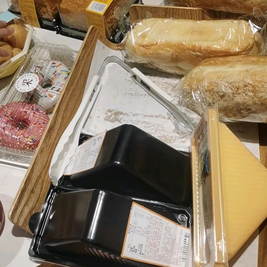 小陈|｡･㉨･)っ♡　喜欢你♪