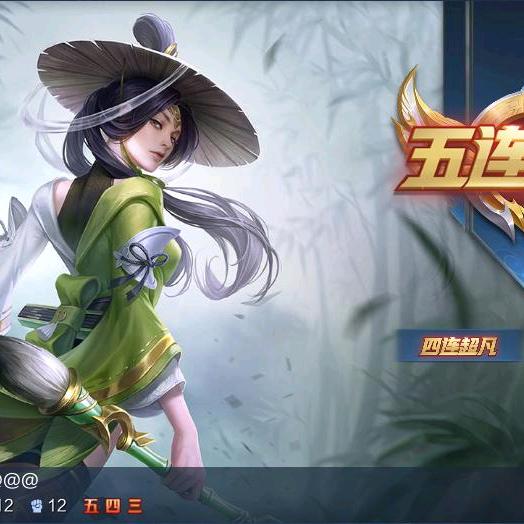 无证驾驶😀