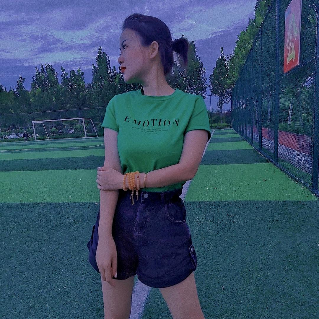 你的大蒙蒙阿