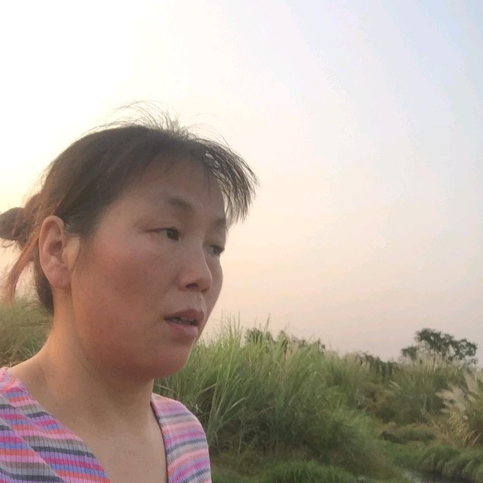 知足