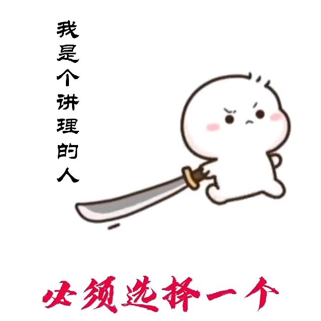 靠近一点