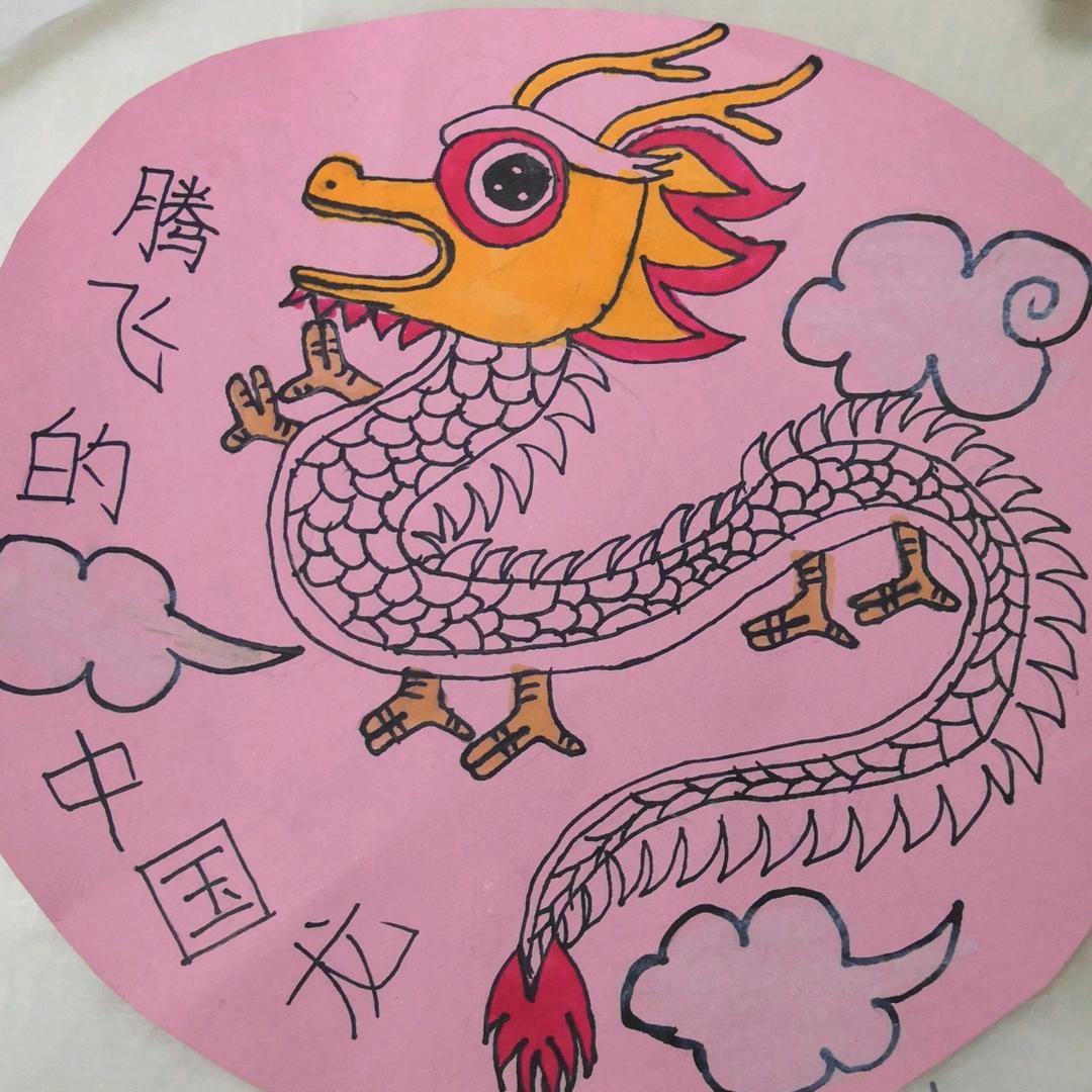 古灵精怪的宝贝👄